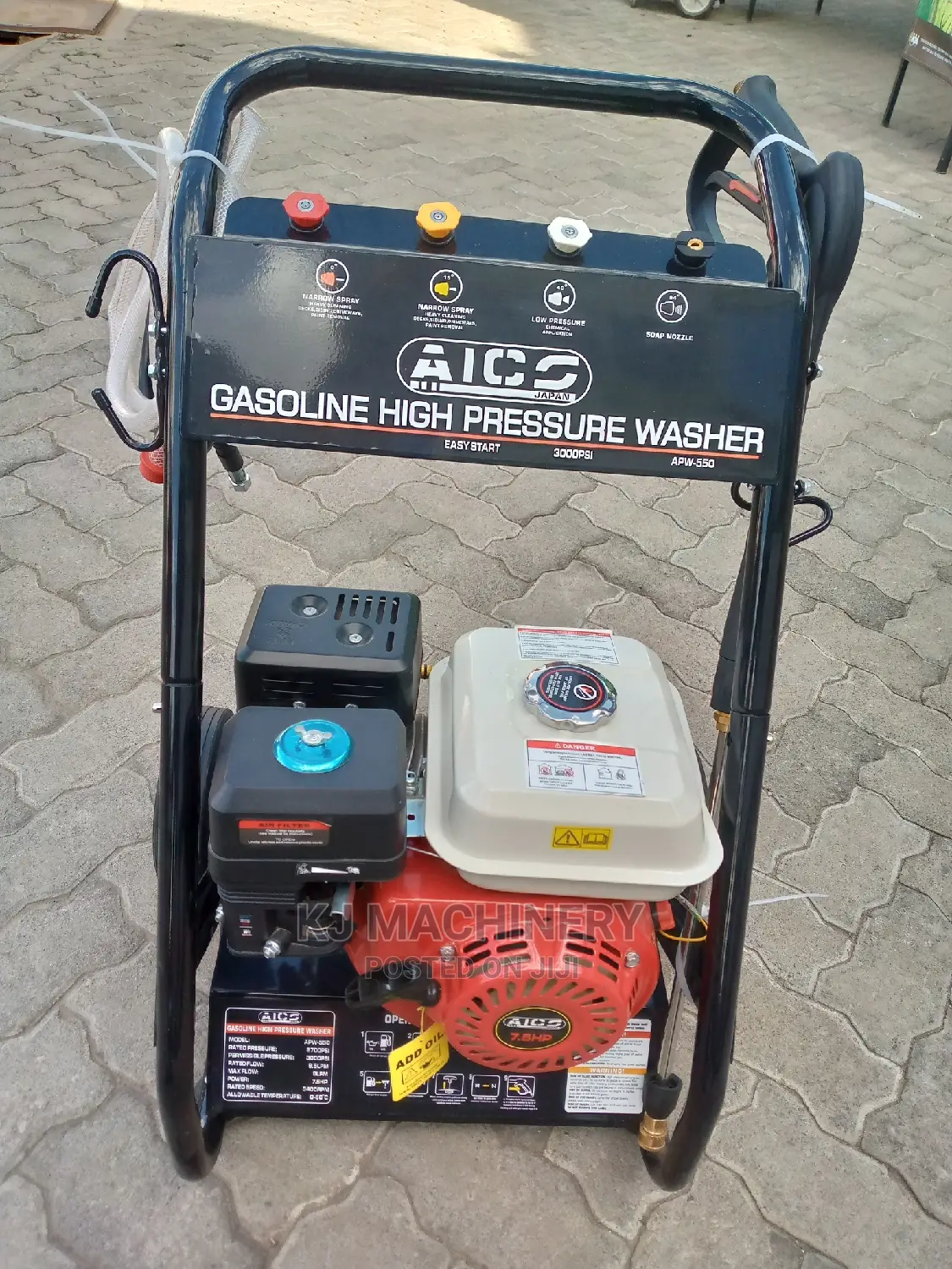 Petrol Carwash Machine - Gasoline