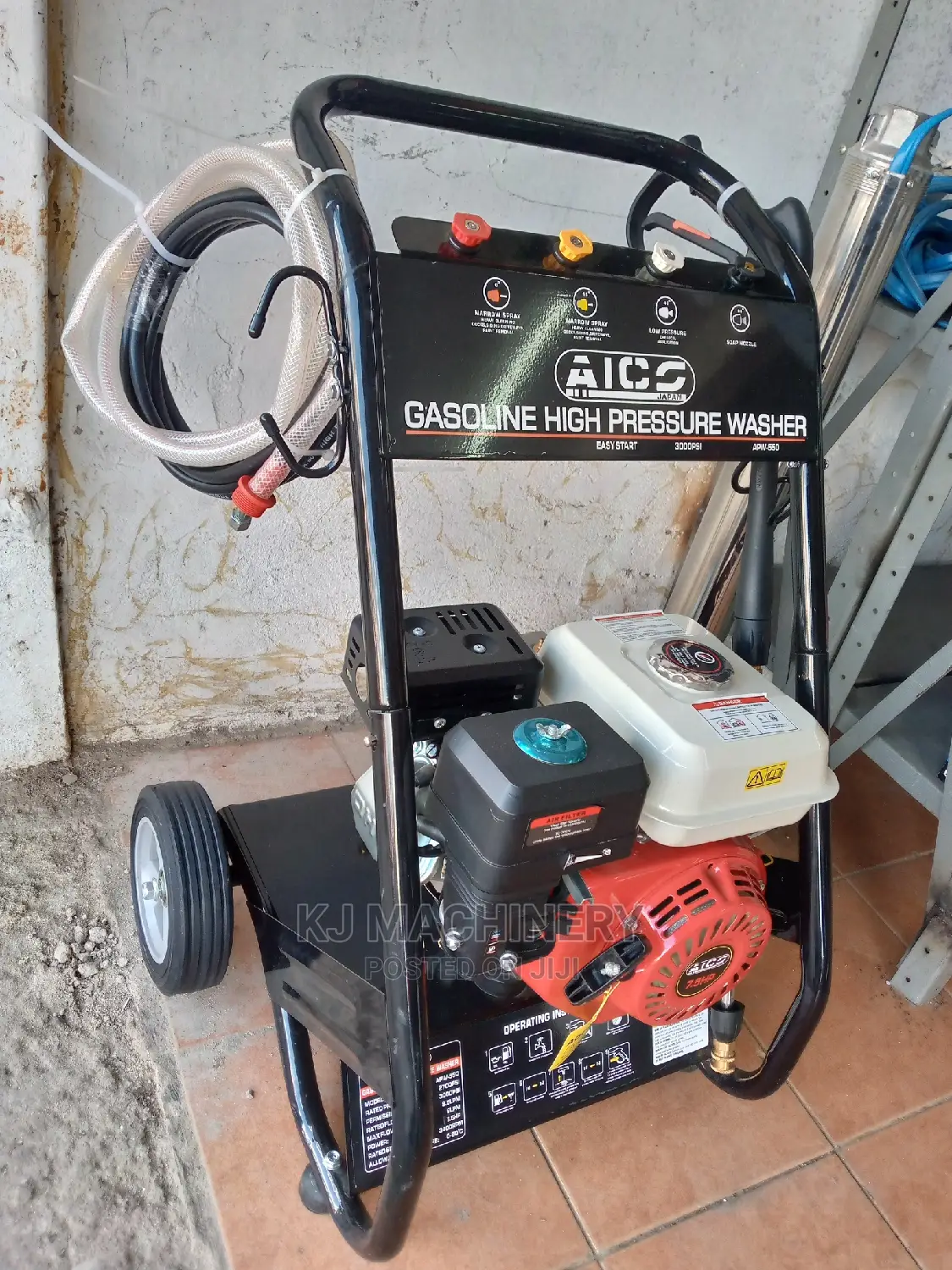 Petrol Carwash Machine - Gasoline