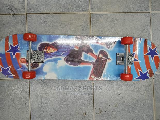 Skateboard - main view