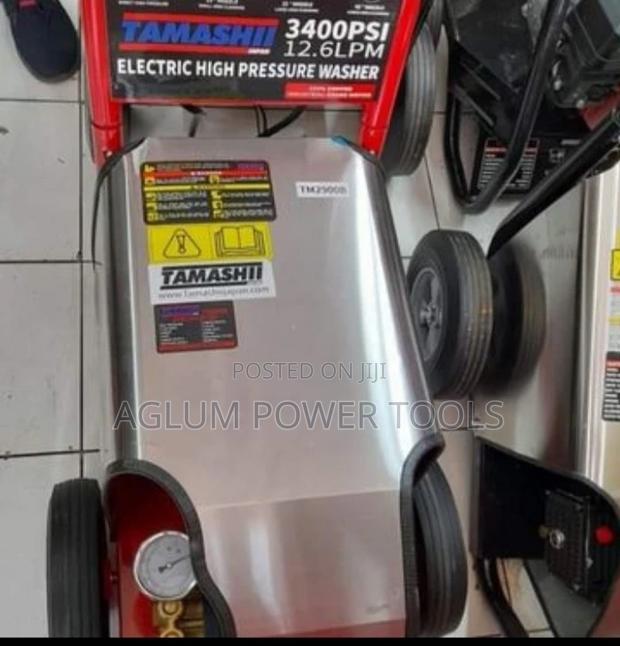 Tamashii Electric Car Wash Machine - main view