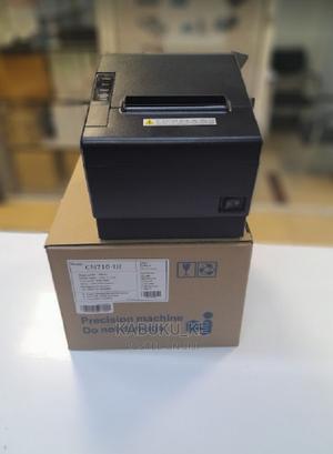 LAN 80MM Thermal Receipt Printer - thumbnail 2