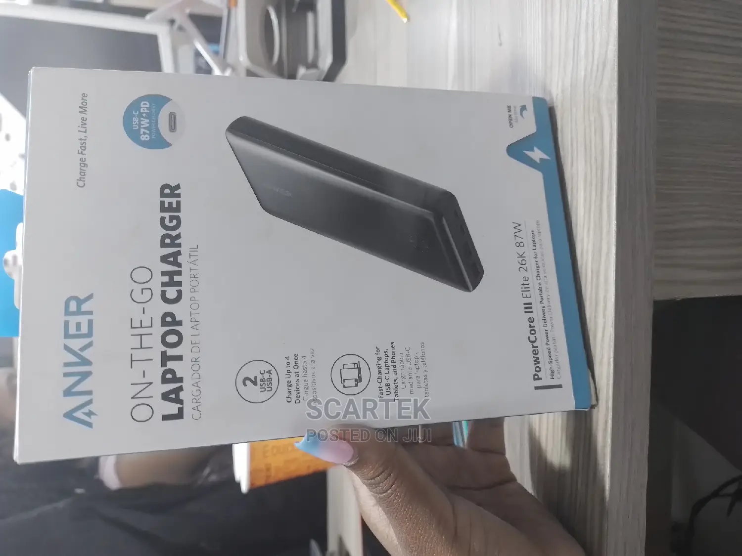 Anker Powercore 111 87W