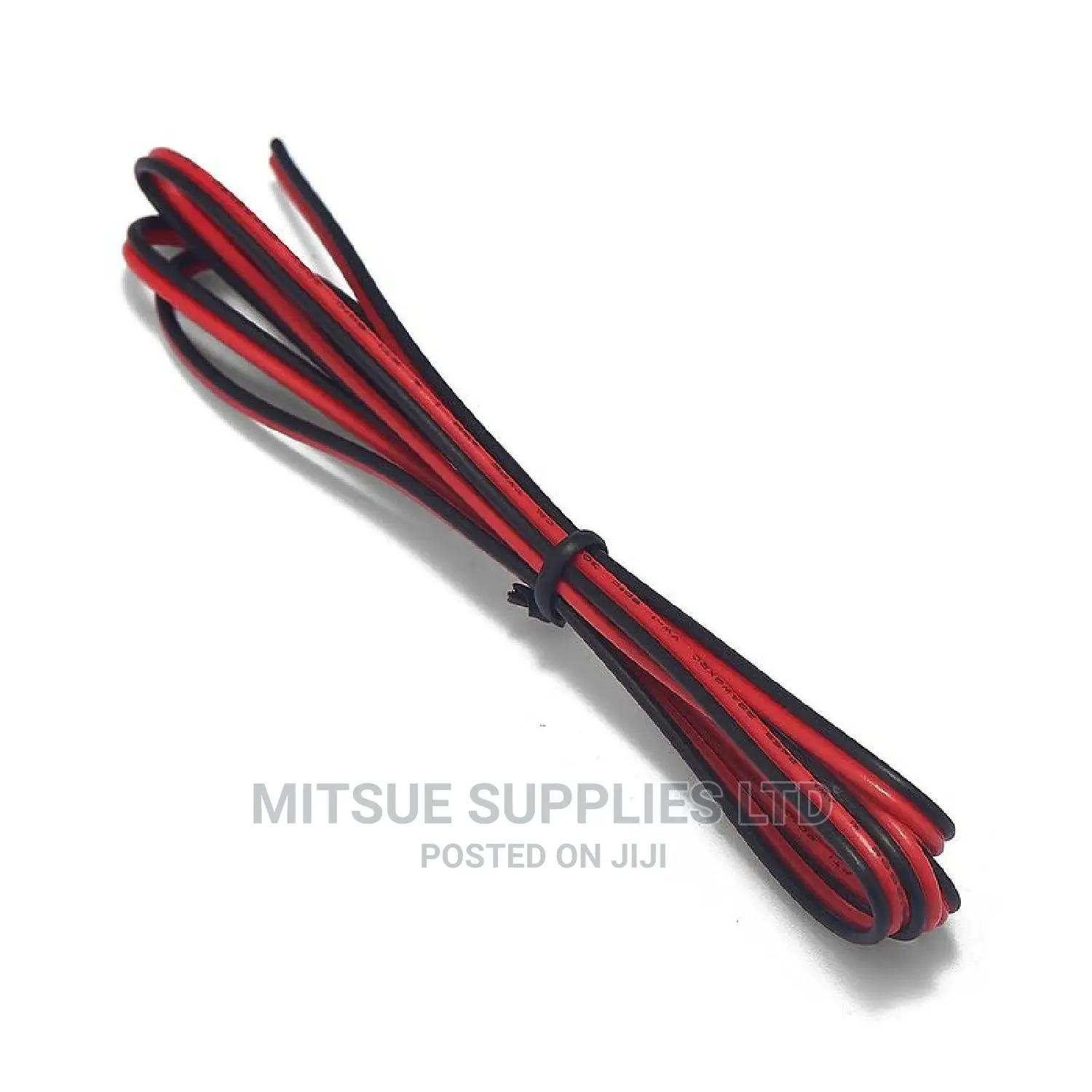 A Set of 4 Connecting Wires for Physics Education 20m