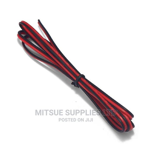A Set of 4 Connecting Wires for Physics Education 20m - main view