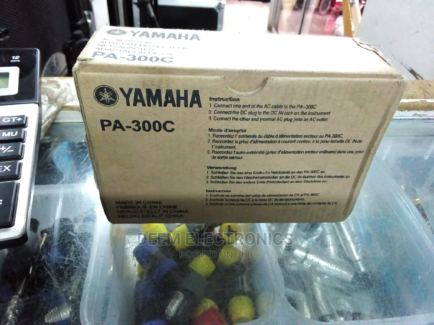 Keyboard Adapter 16v