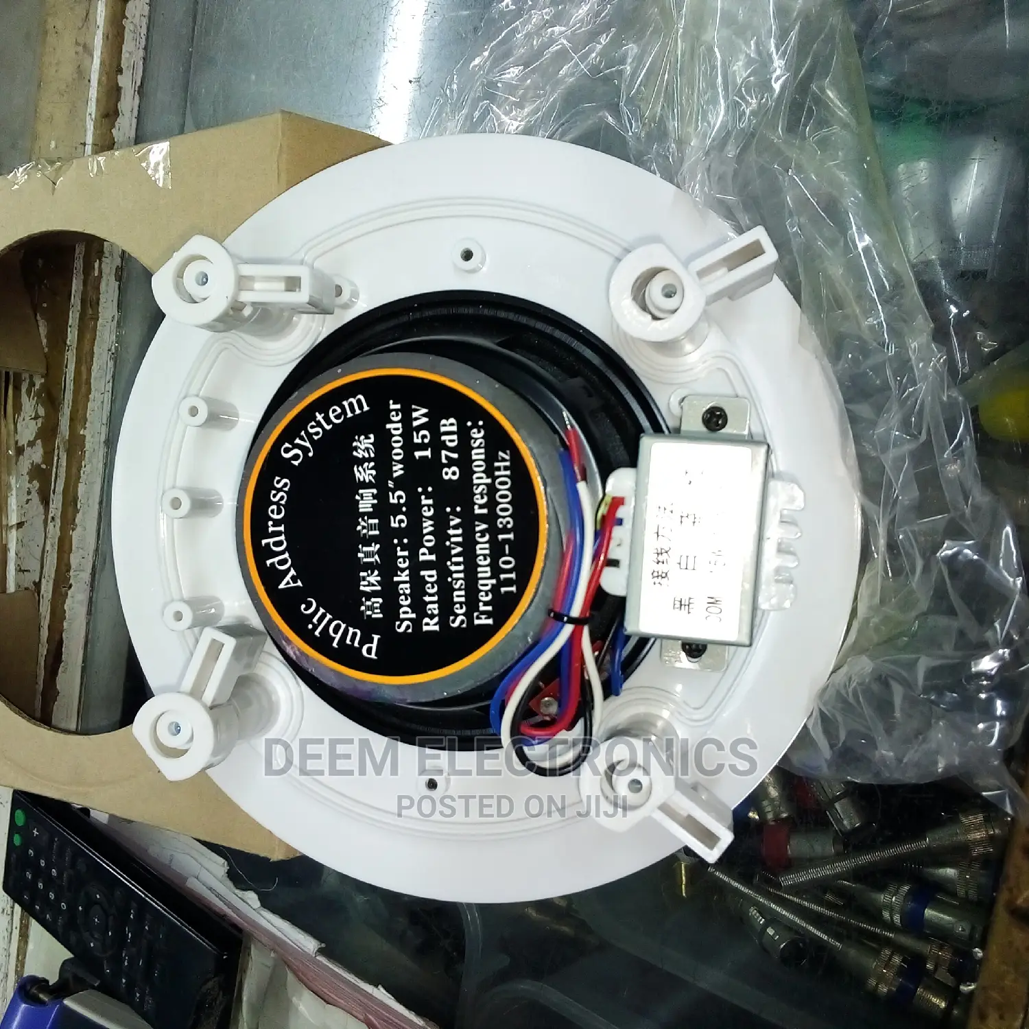 Ceiling Speaker 8 Inch