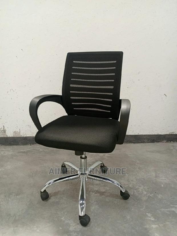 Office Chair Office Chair