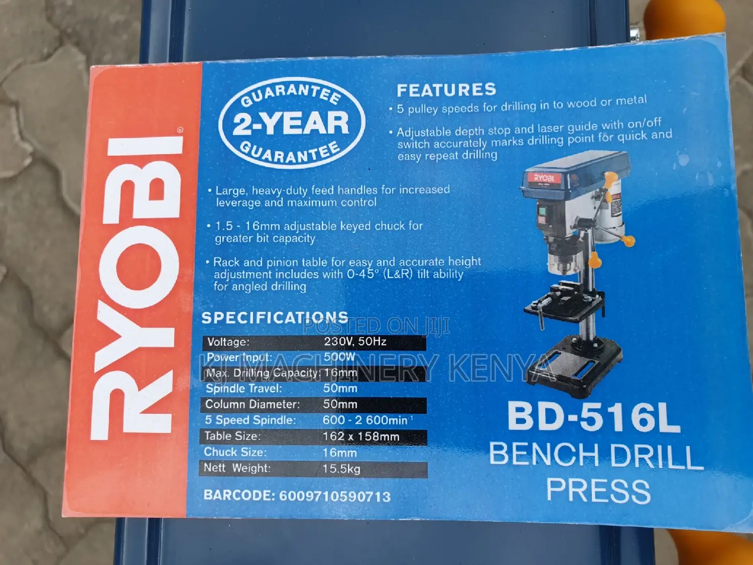 Bench Drill Press -550 Watts With Laser Guide - 16mm