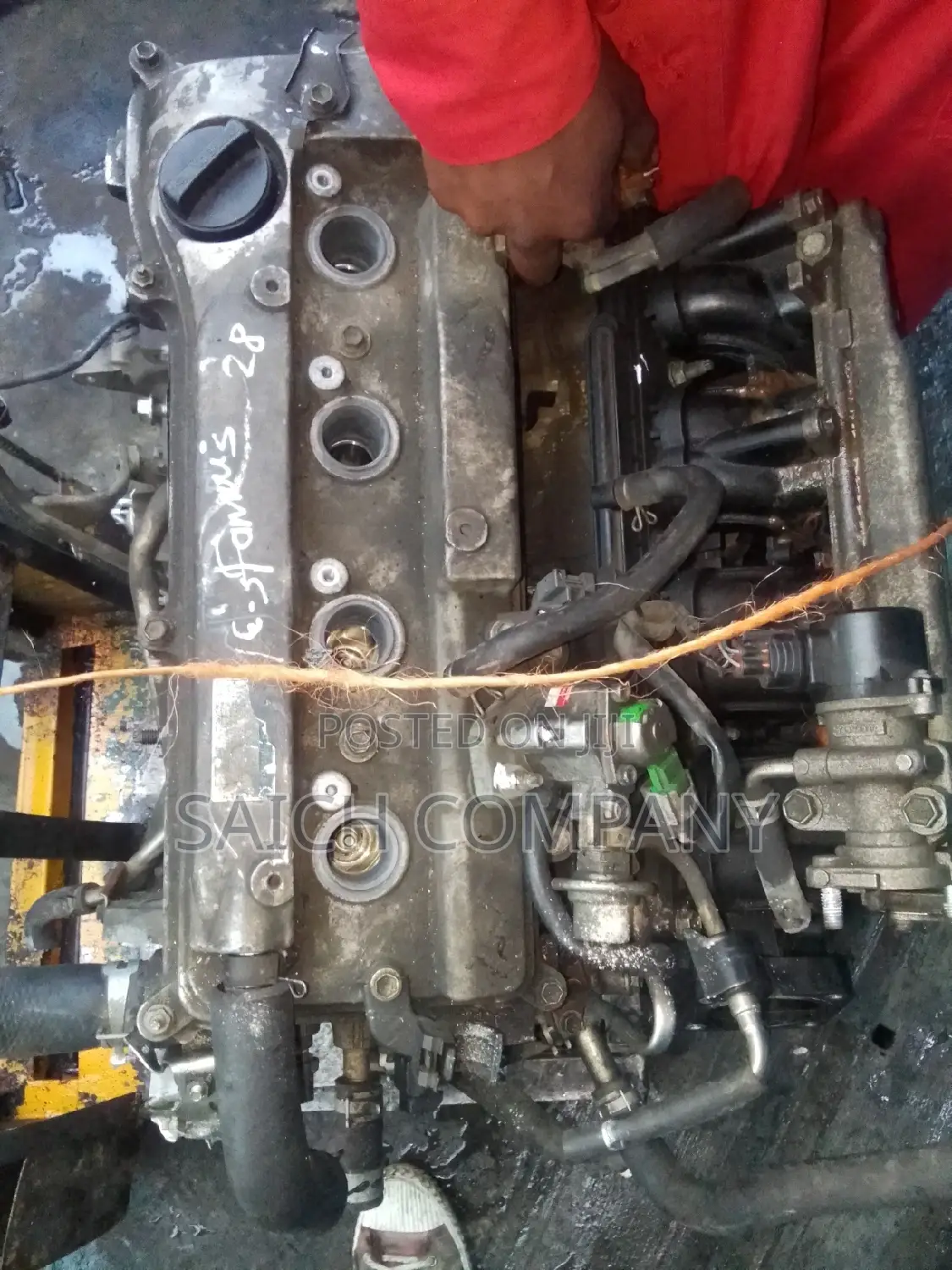 1AZ Slim Engine