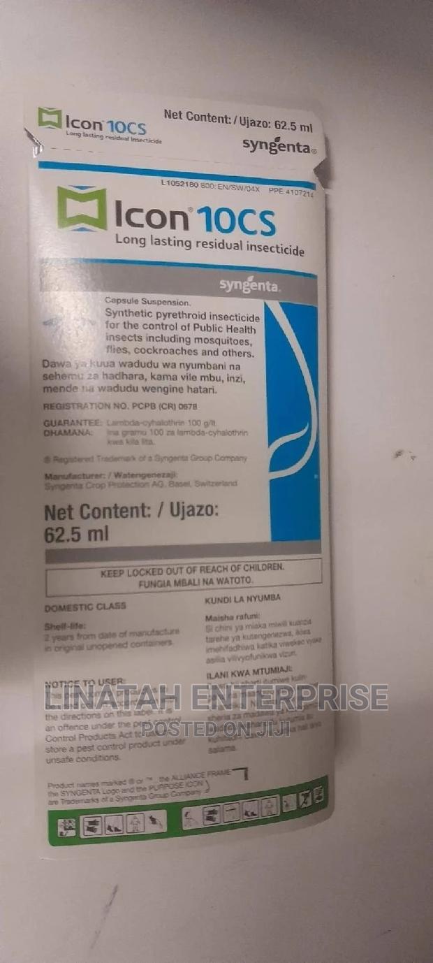 Icon 10cs 62.5ml - thumbnail 2