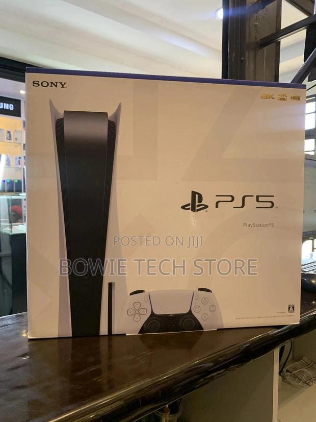 Playstation 5 - main view