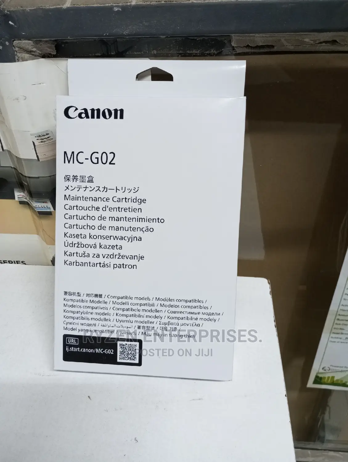 Canon MC G02 Maintenance Cartridge for G2420/G3420