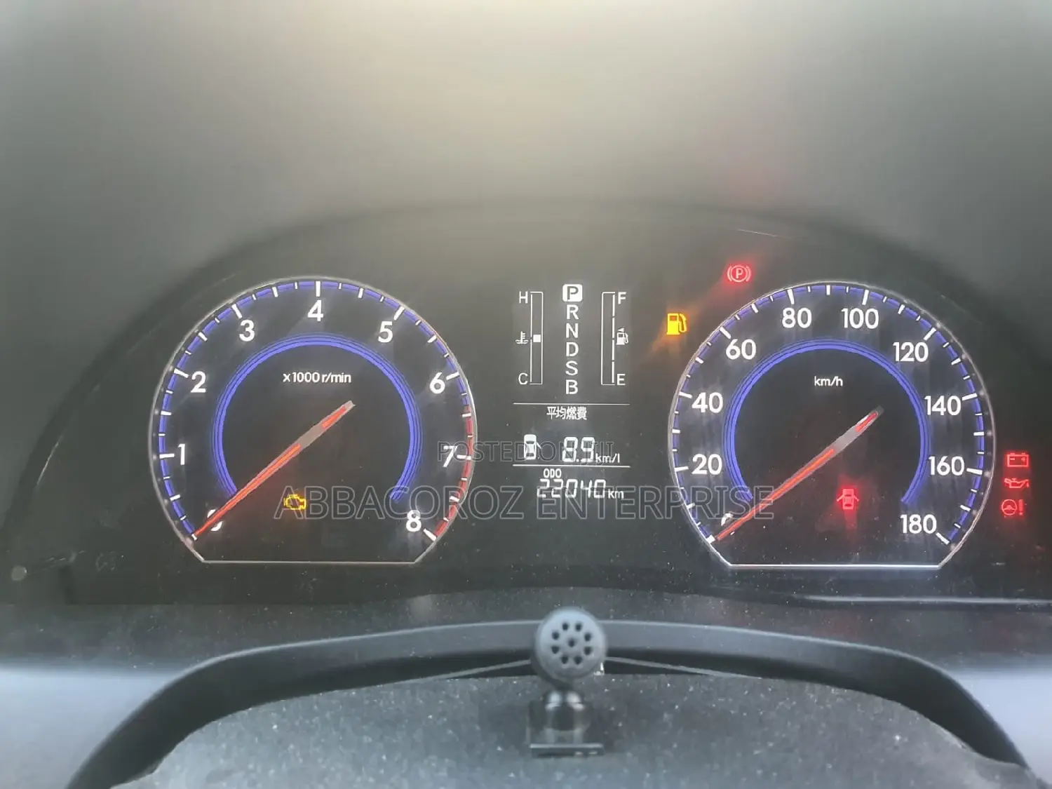 Toyota Allion 2016