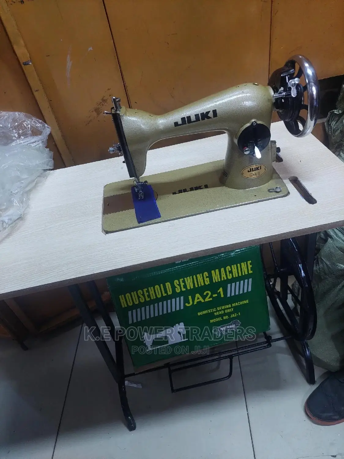 Juki Domestic Sewing Machine