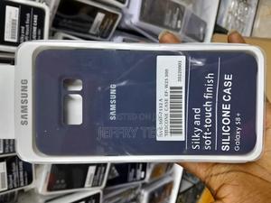 Rubber Soft Silicon Back Cover for Samsung Galaxy S8 Plus ( - thumbnail 2