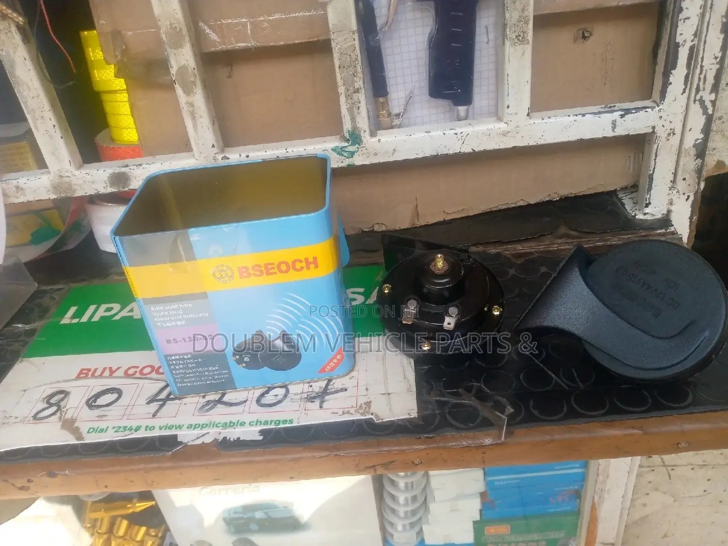 Harrier Horn Bseoch Type/Universal 12V