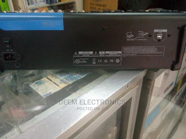 MG16 Plain Mixer - thumbnail 2