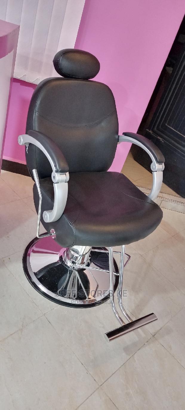 Adjustable Mini Barber Chair - main view