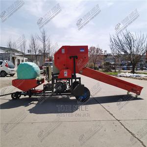 Mobile Peanut Seedling Baler - thumbnail 2