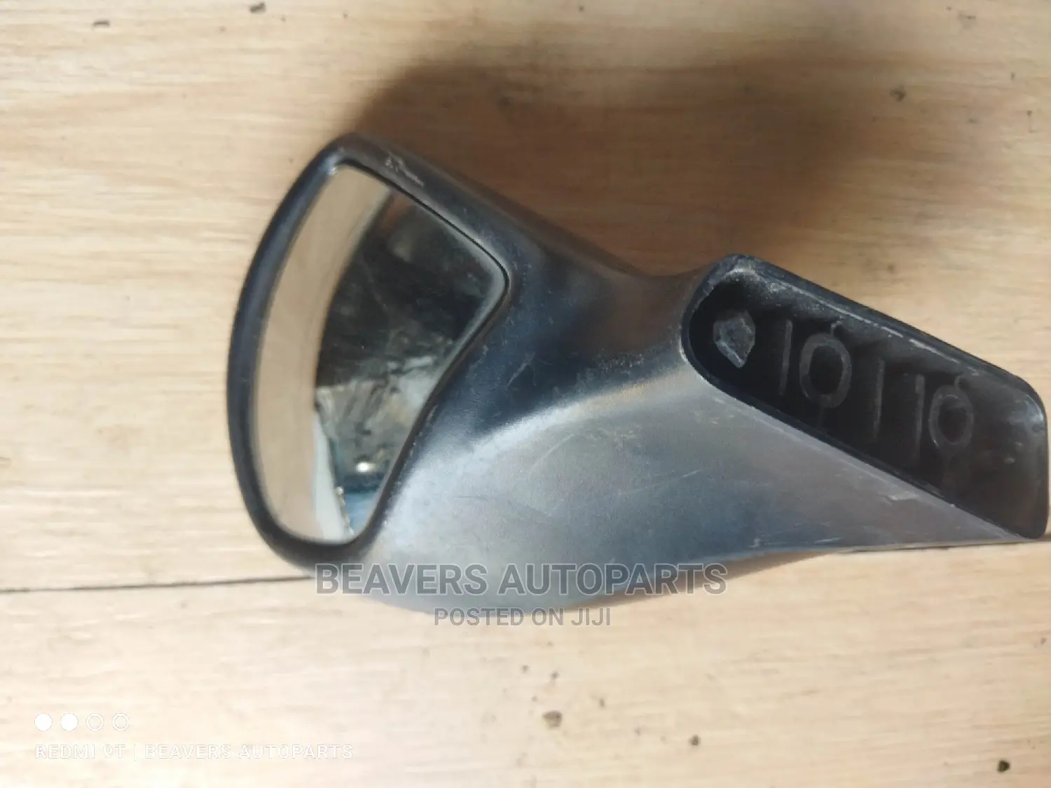 Nissan Dualis Wing / Fender Mirror