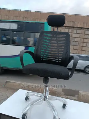 Office Chair Office Chair