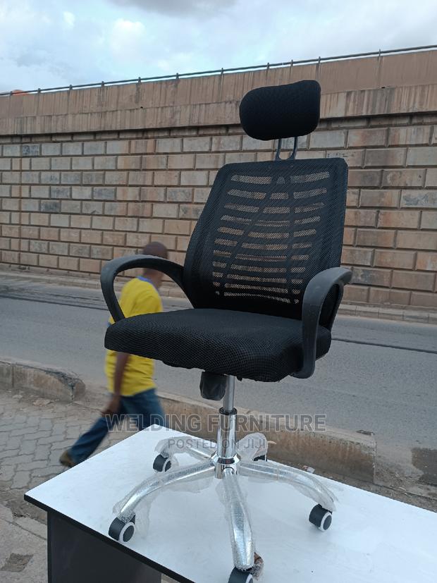 Office Chair Office Chair