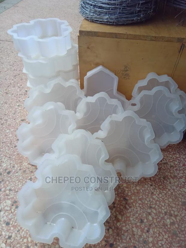 Cabro Pavers Moulds 60mm - thumbnail 3