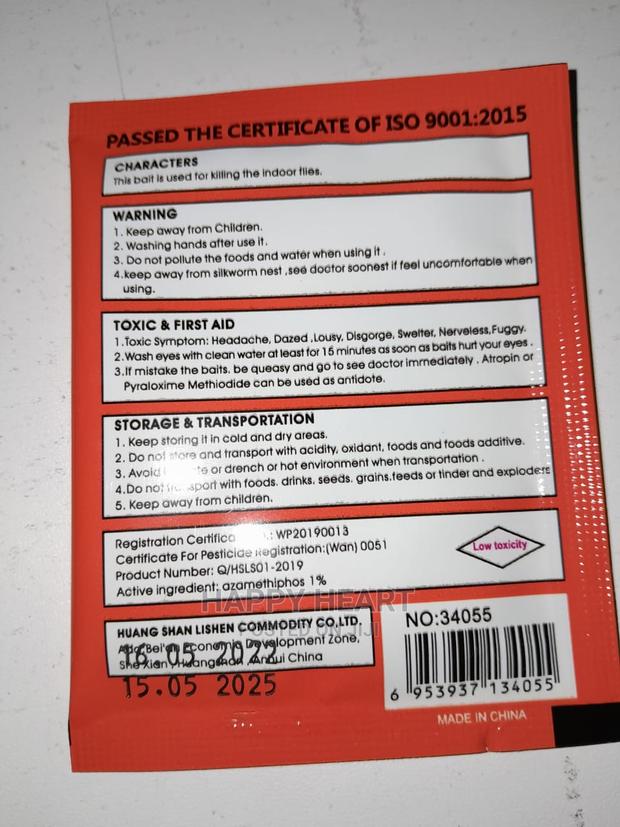 Shenke Powder Fly Killing Bait 5G Per Satchet - thumbnail 5