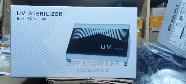 Big Uv Sterilizer Machine - main view