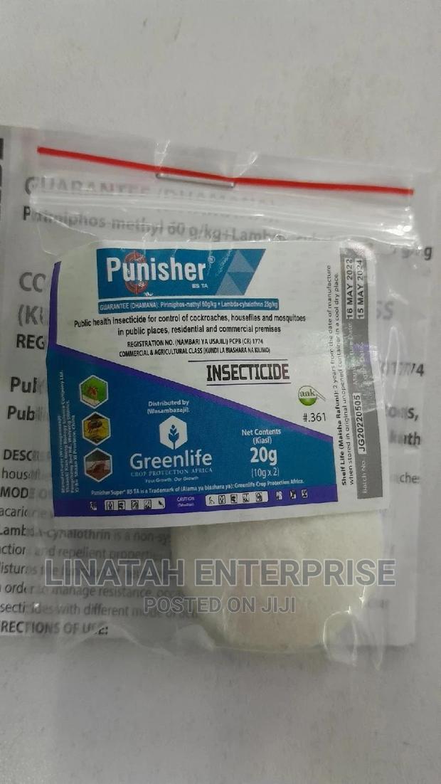 PURNISHER 20gms 2 Tablets - main view