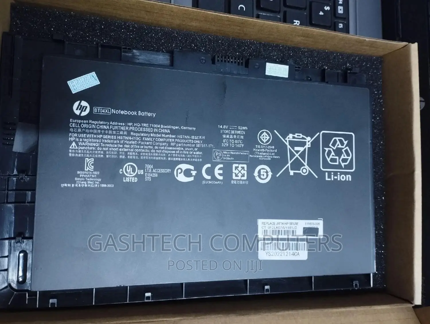 Hp Elitebook Folio Hp 9470/9470m/9480m Battery