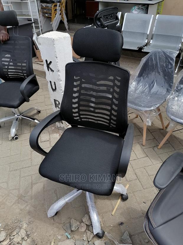 Brand New Office Chair