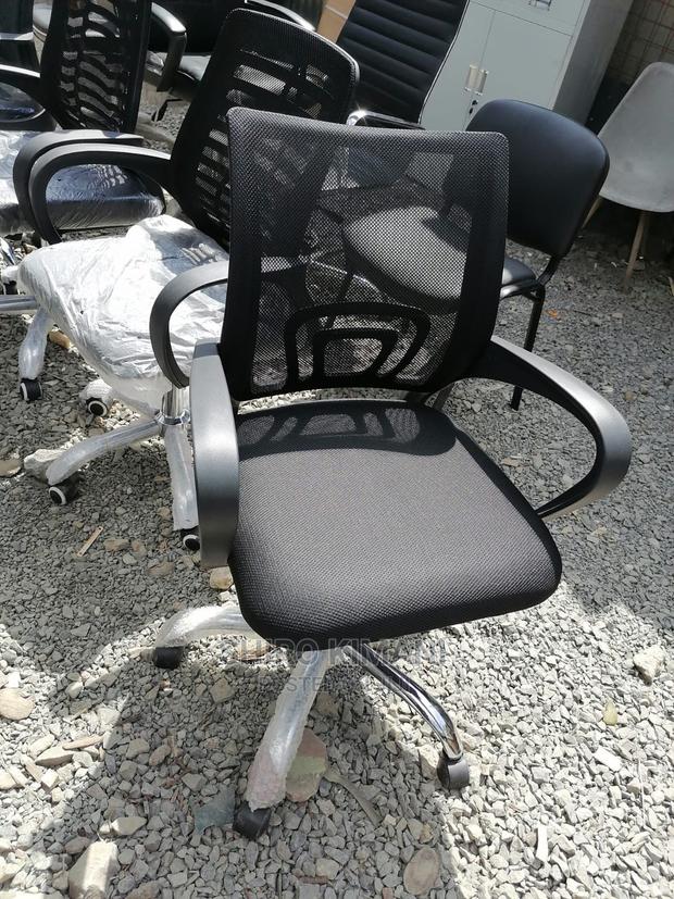 High Quality Office Chair - main view