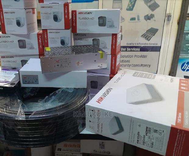 8 Eight Channel HD CCTV Camera Kit 1080p - main view