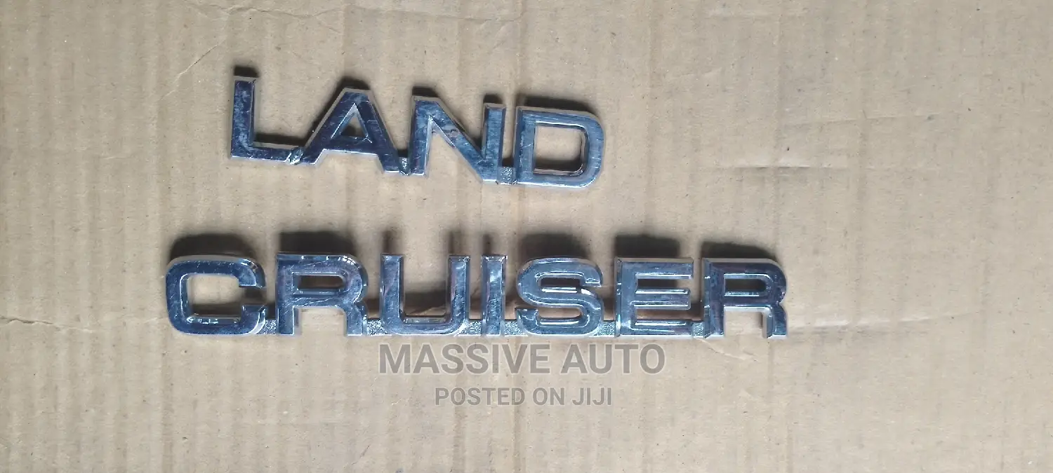 Emblem for Land Cruiser