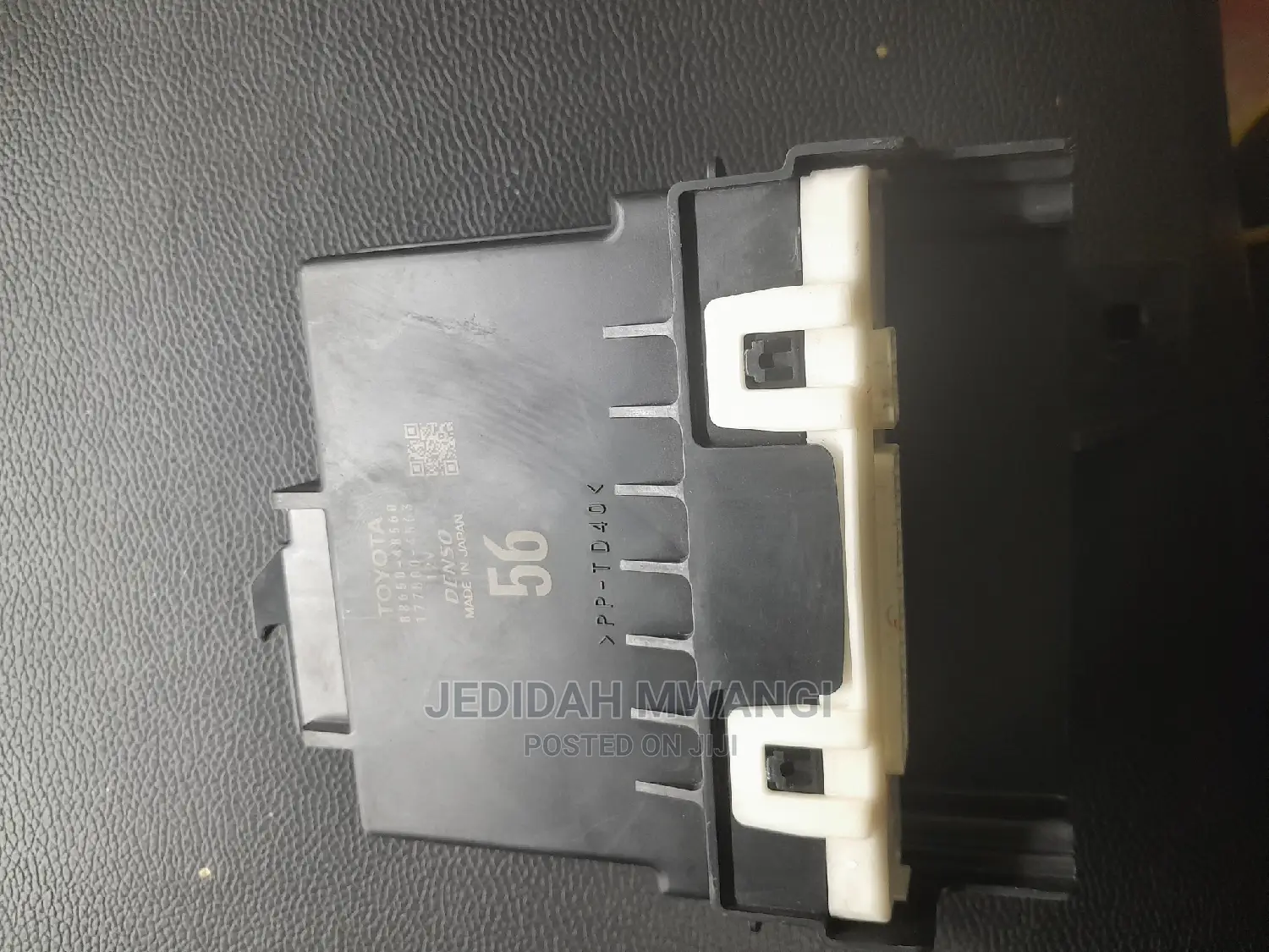 Ac Controller Harrier New Model