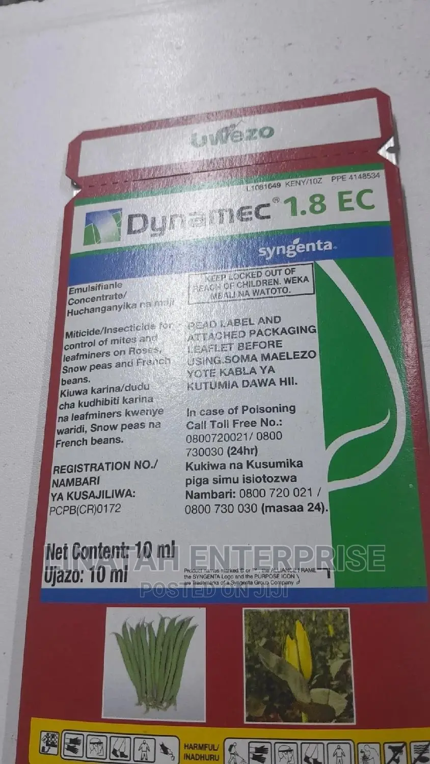 Dynamec 1.8ec 10ml