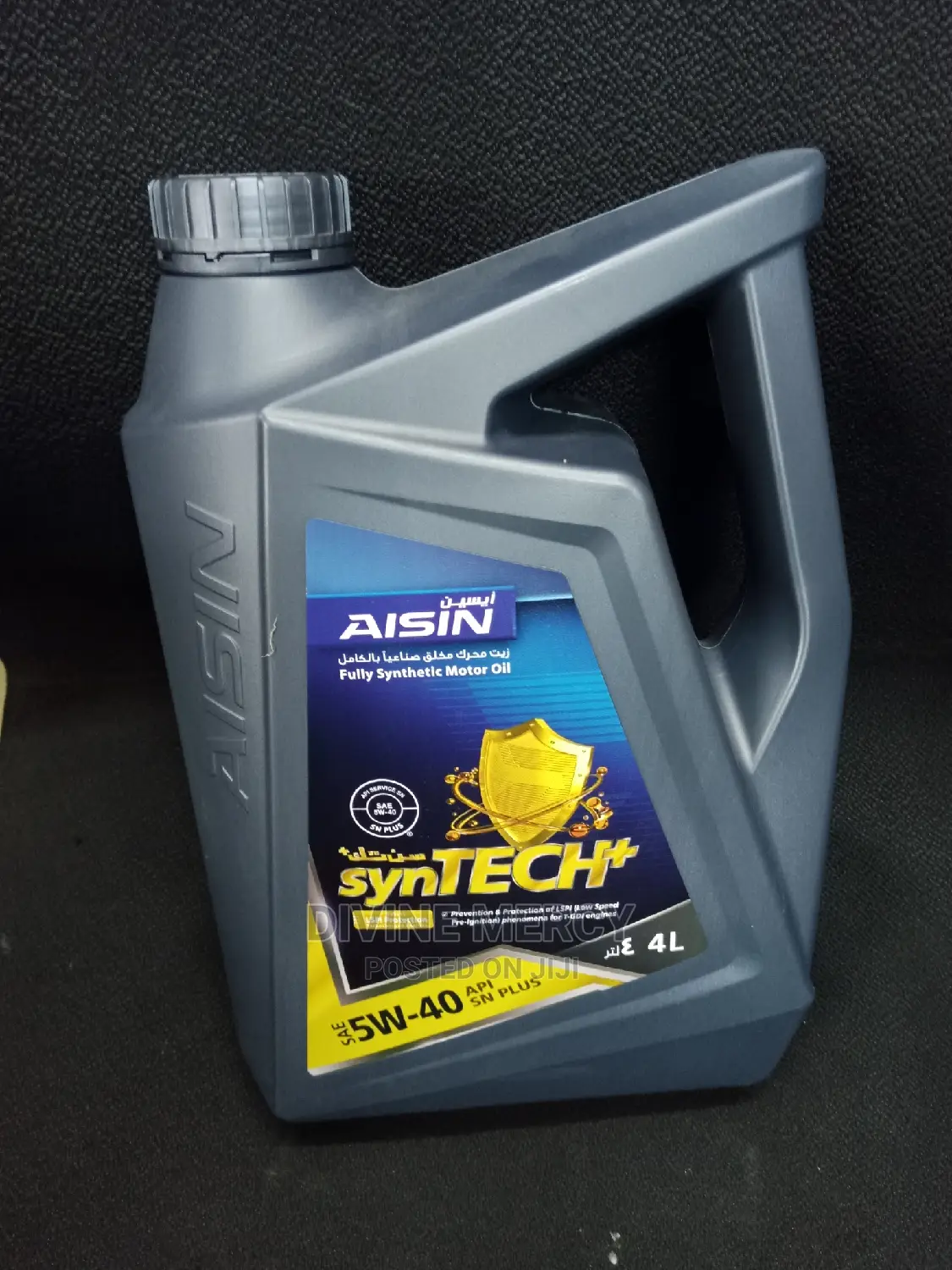 Full Aisin Syntech Best