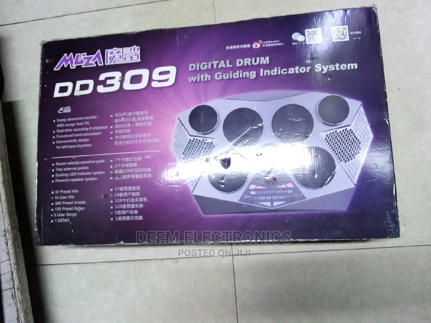 Digital Portable Drumset