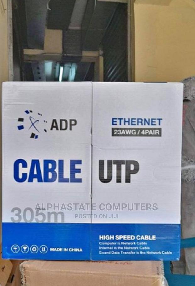 Internet Cable Cat 6 - main view