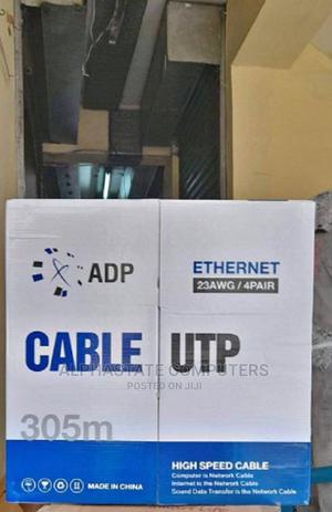 305M Cat 6 Cable - main view