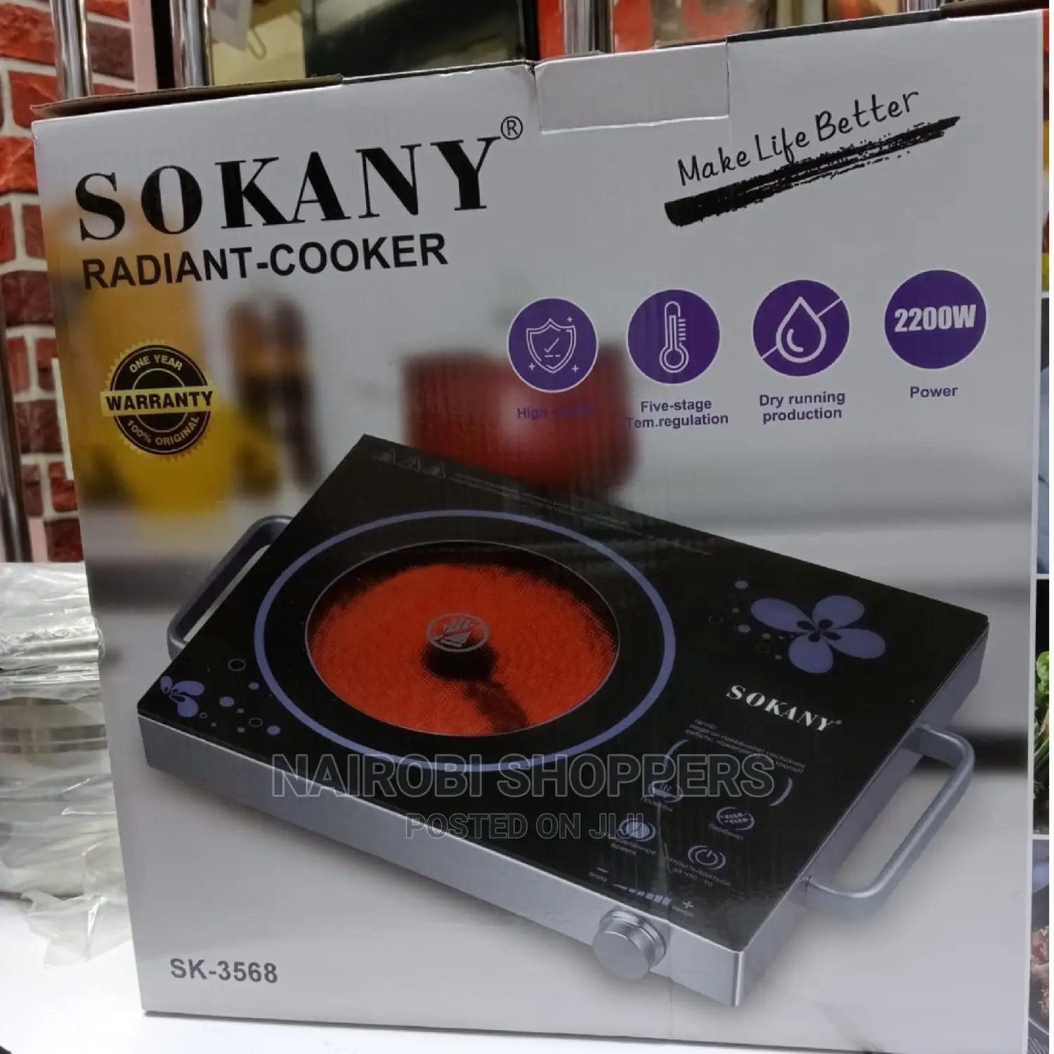 Induction Cooker Sokany 2200 Watts