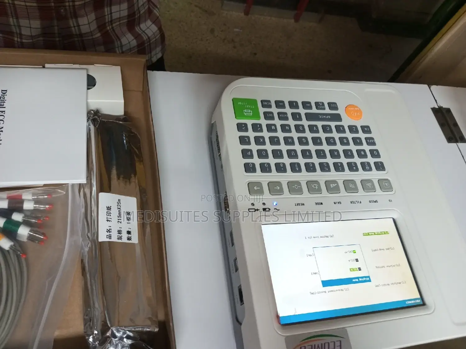 12 Channels ECG Machine (Ecomed Brand)