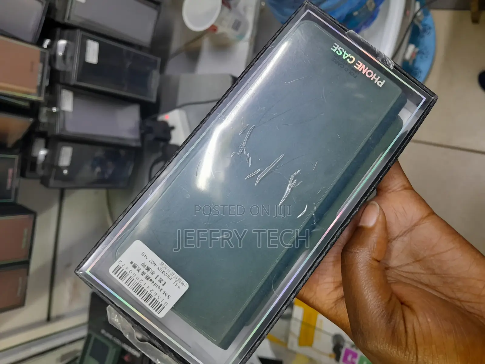 Samsung Fold 4 Case