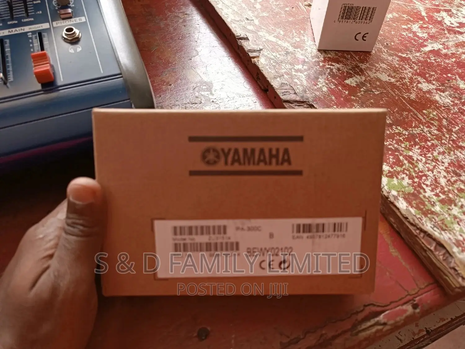 Yamaha Keyboard Adapter PA 300C