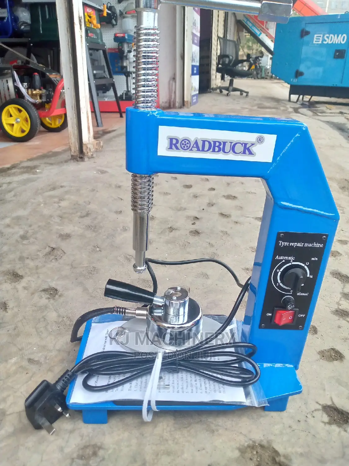 Vulcanizing Machine- Small