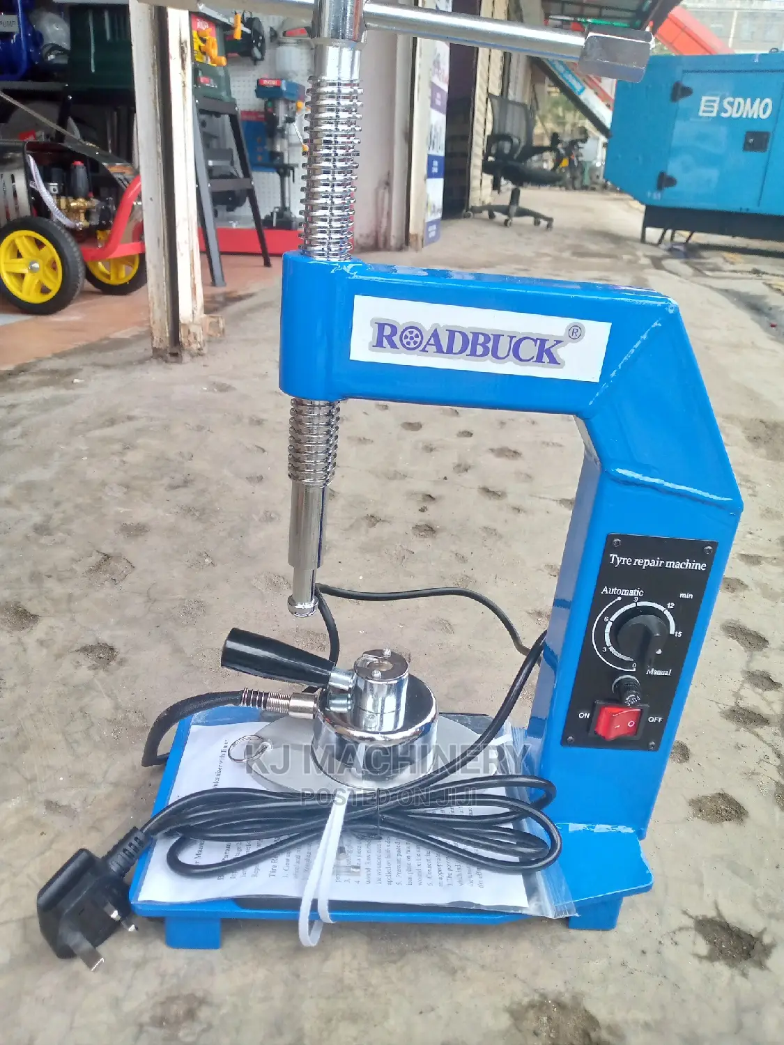Vulcanizing Machine- Small