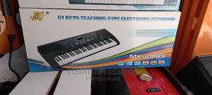 MK-2089 61 Key Training Keyboard - thumbnail 2
