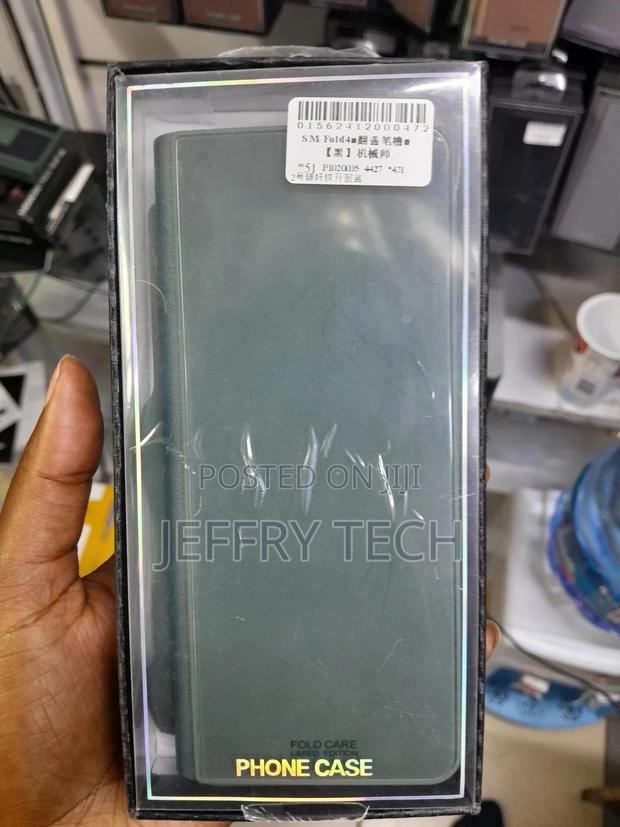 Samsung Fold 4 Case - main view