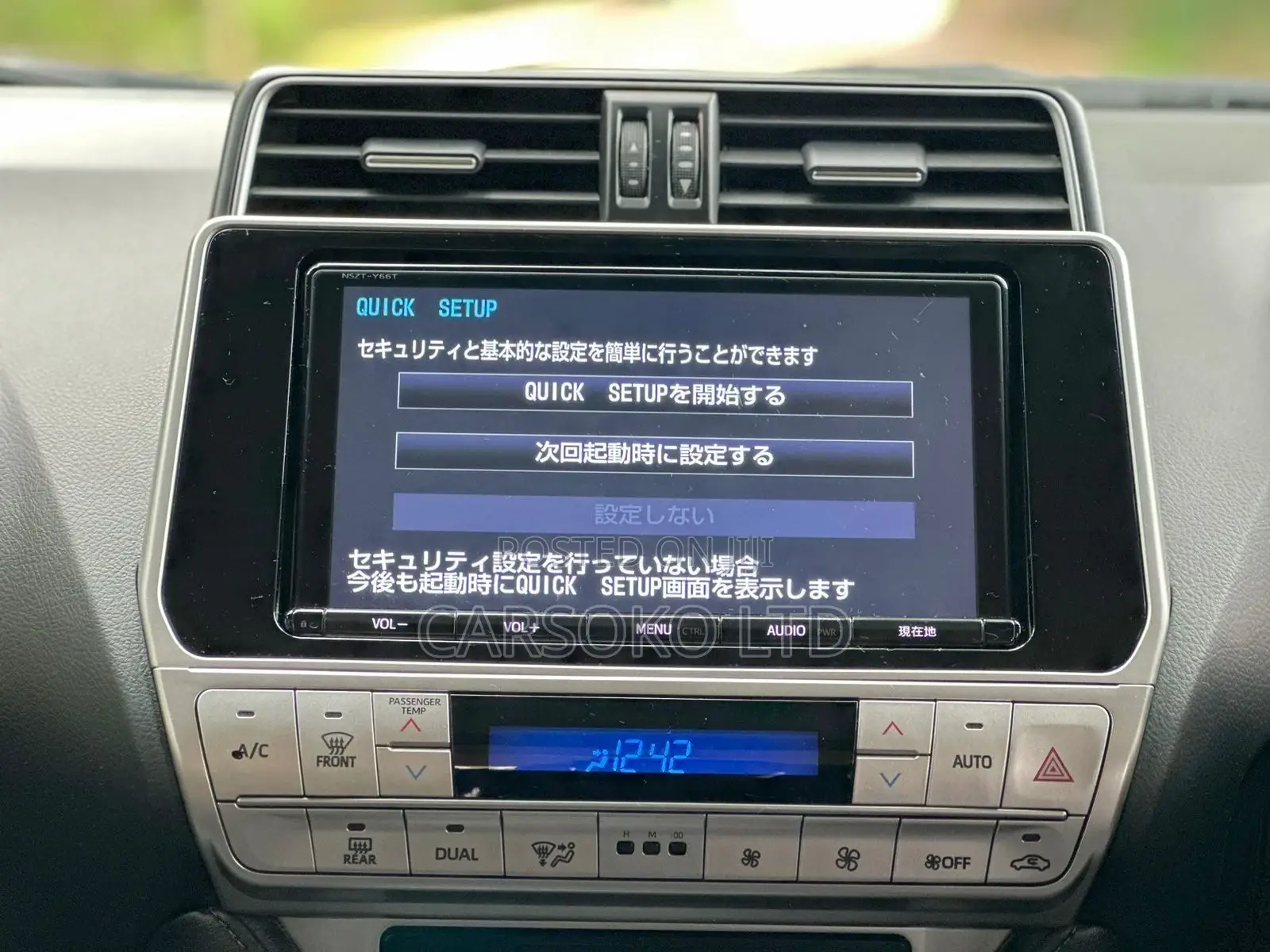 Toyota Land Cruiser Prado 2018 Beige